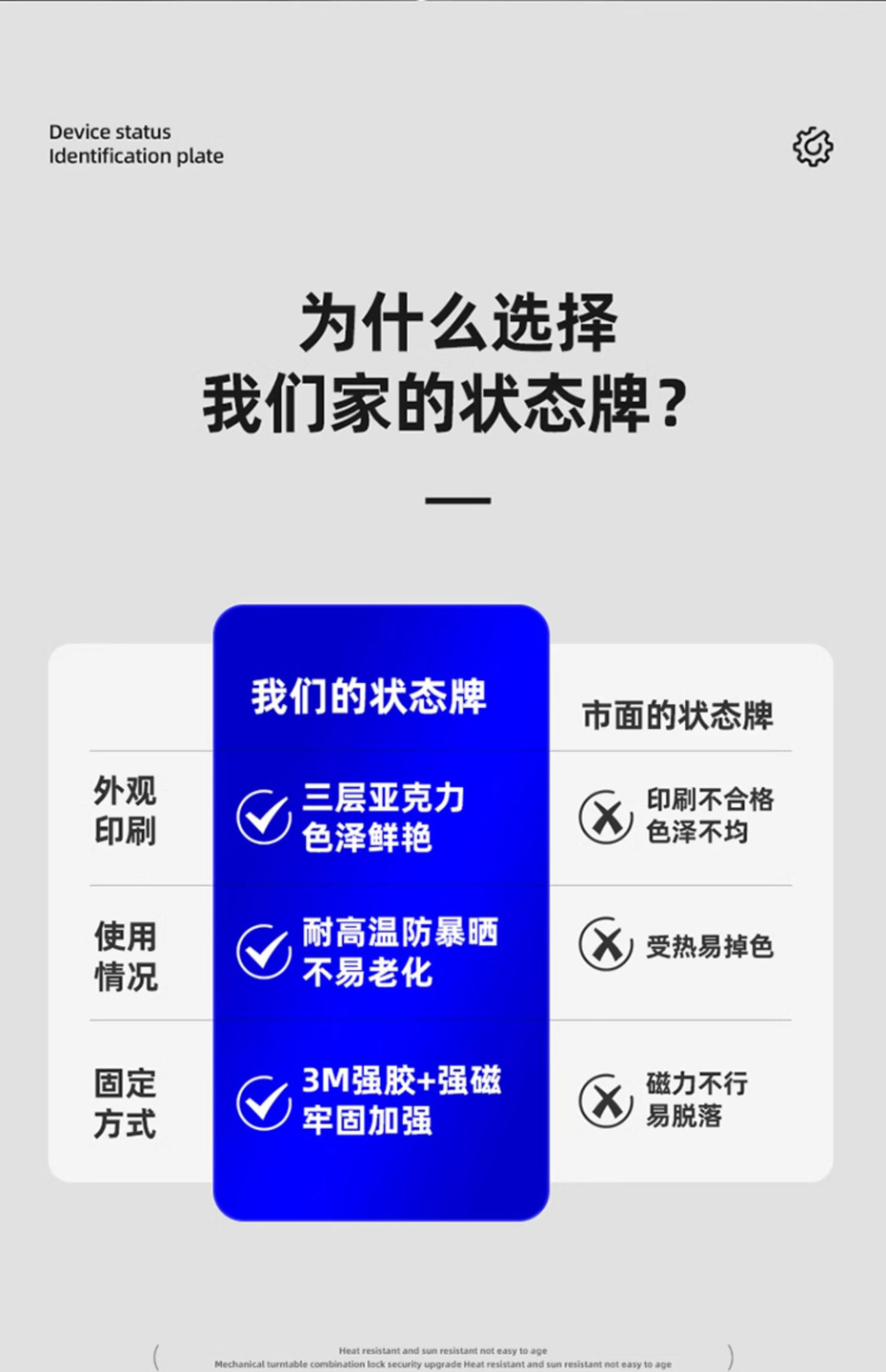 詳（xiáng）情_003.jpg