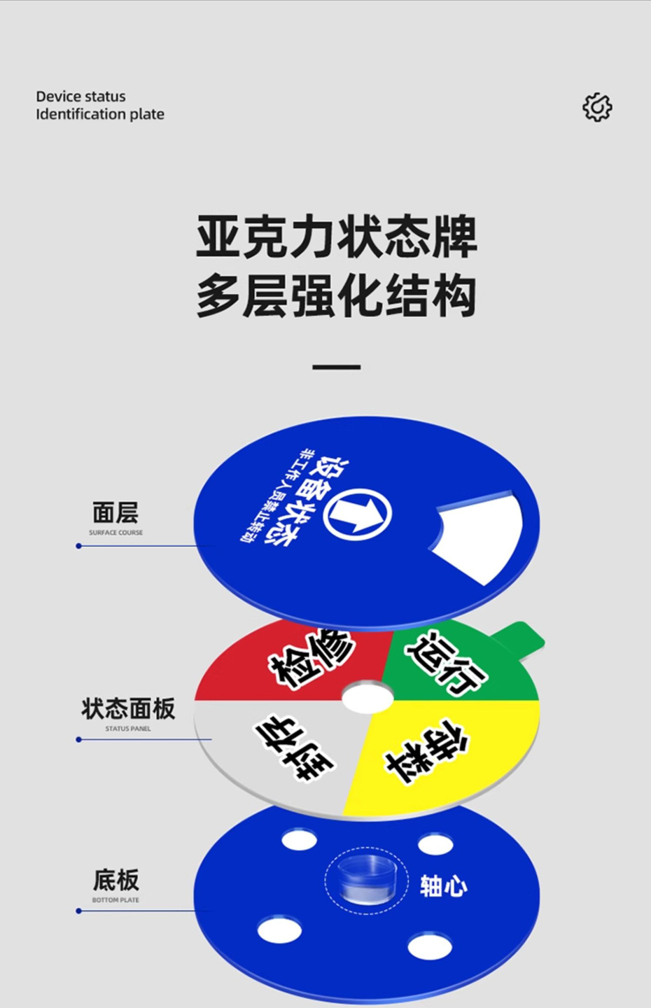 詳（xiáng）情（qíng）_009.jpg