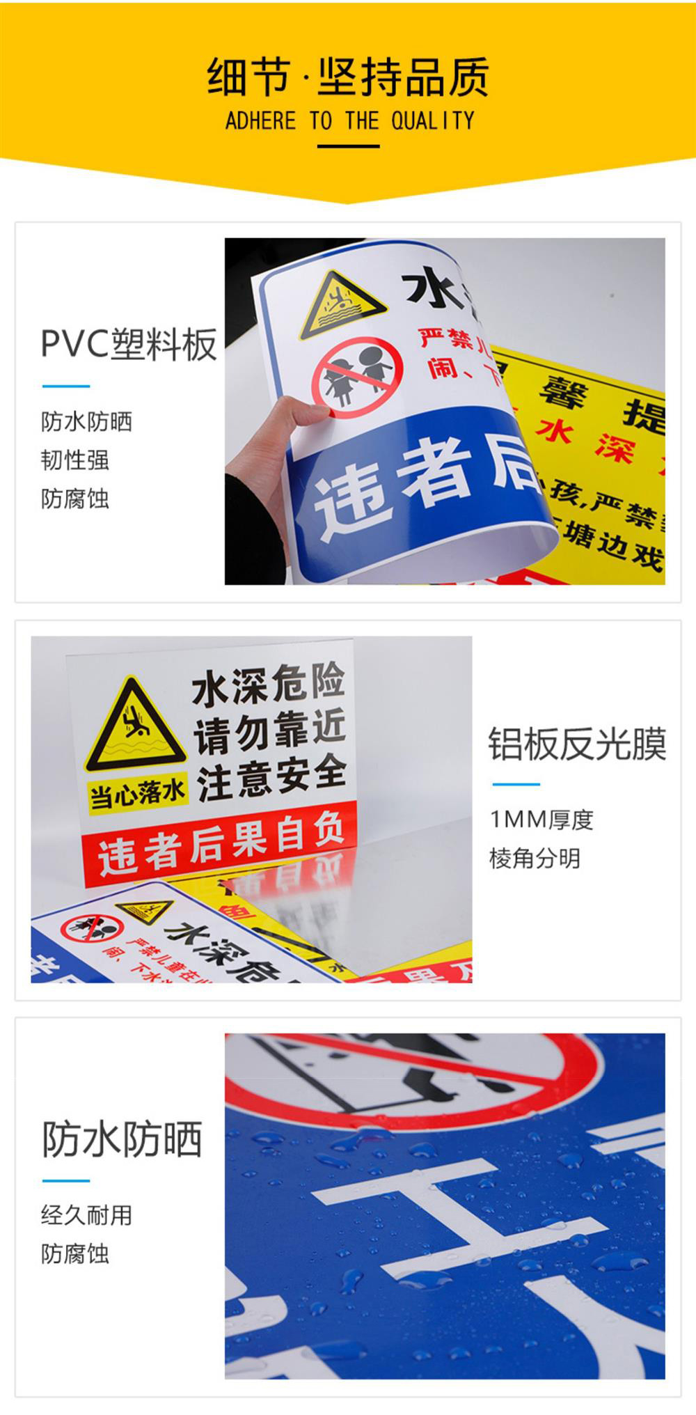 詳（xiáng）情_003.jpg