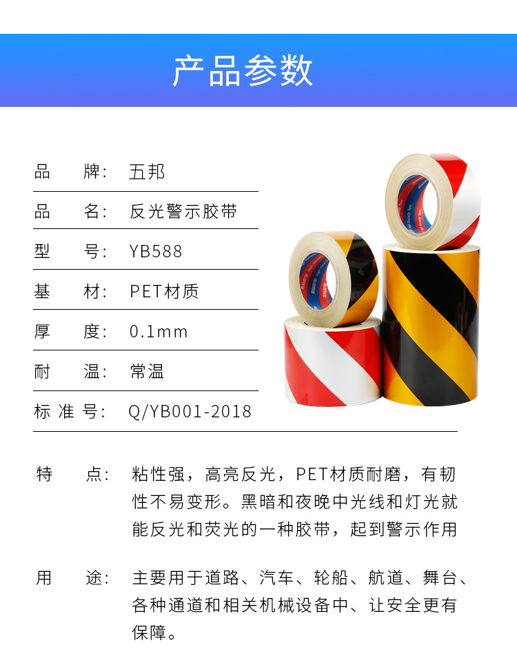 詳情（qíng）_008.jpg